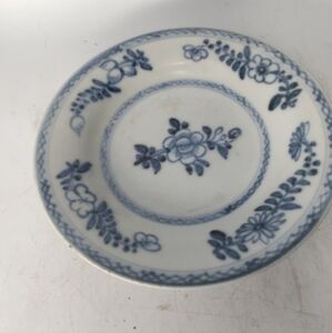 Antique pottery from the 200 year old‎ shipwreck of the Tek Sing.